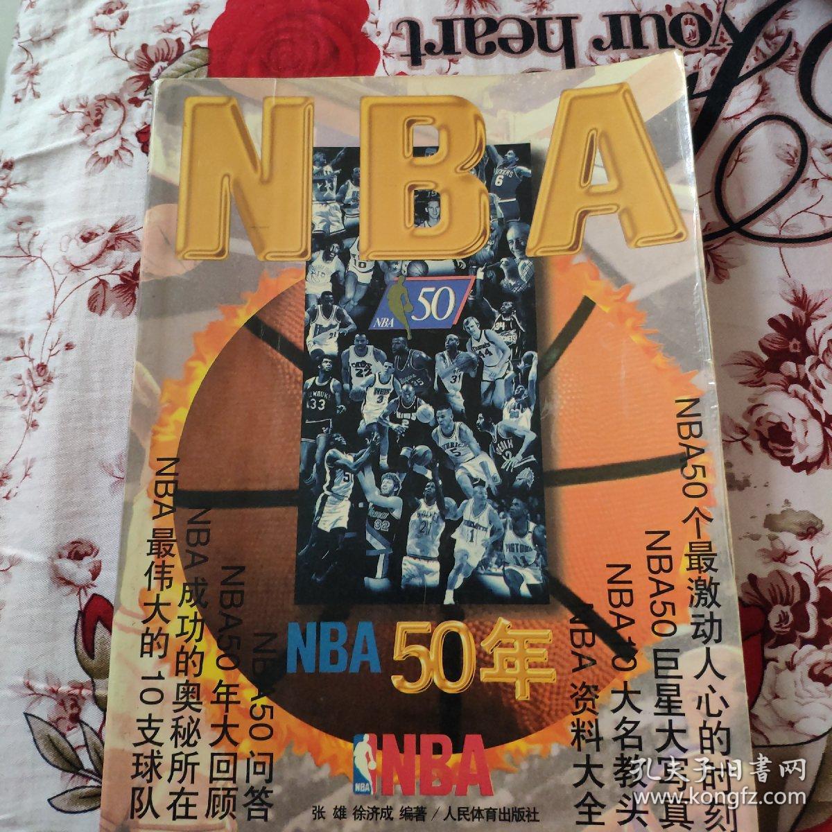 吸引更多的