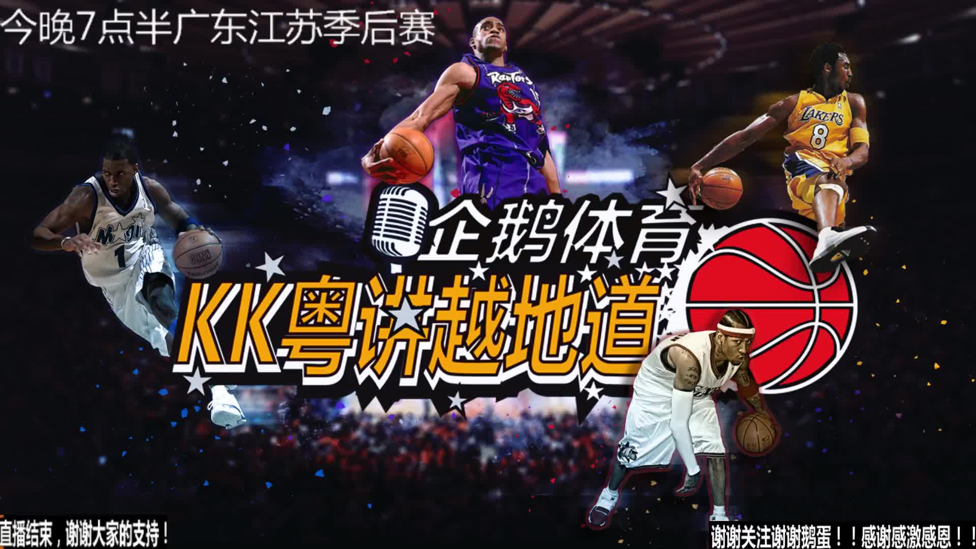 需在冬窗
