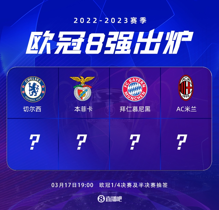 顿则成