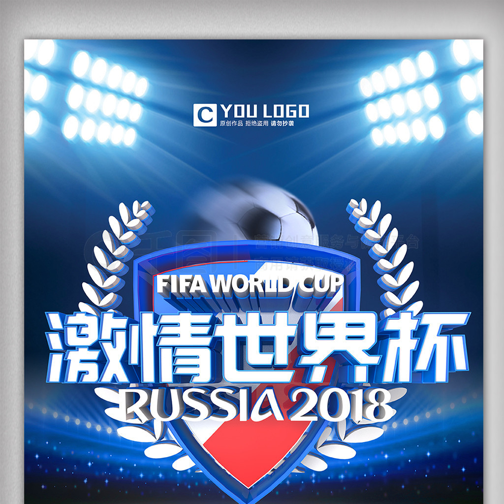 缺席