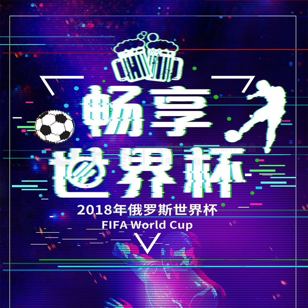 将到期他