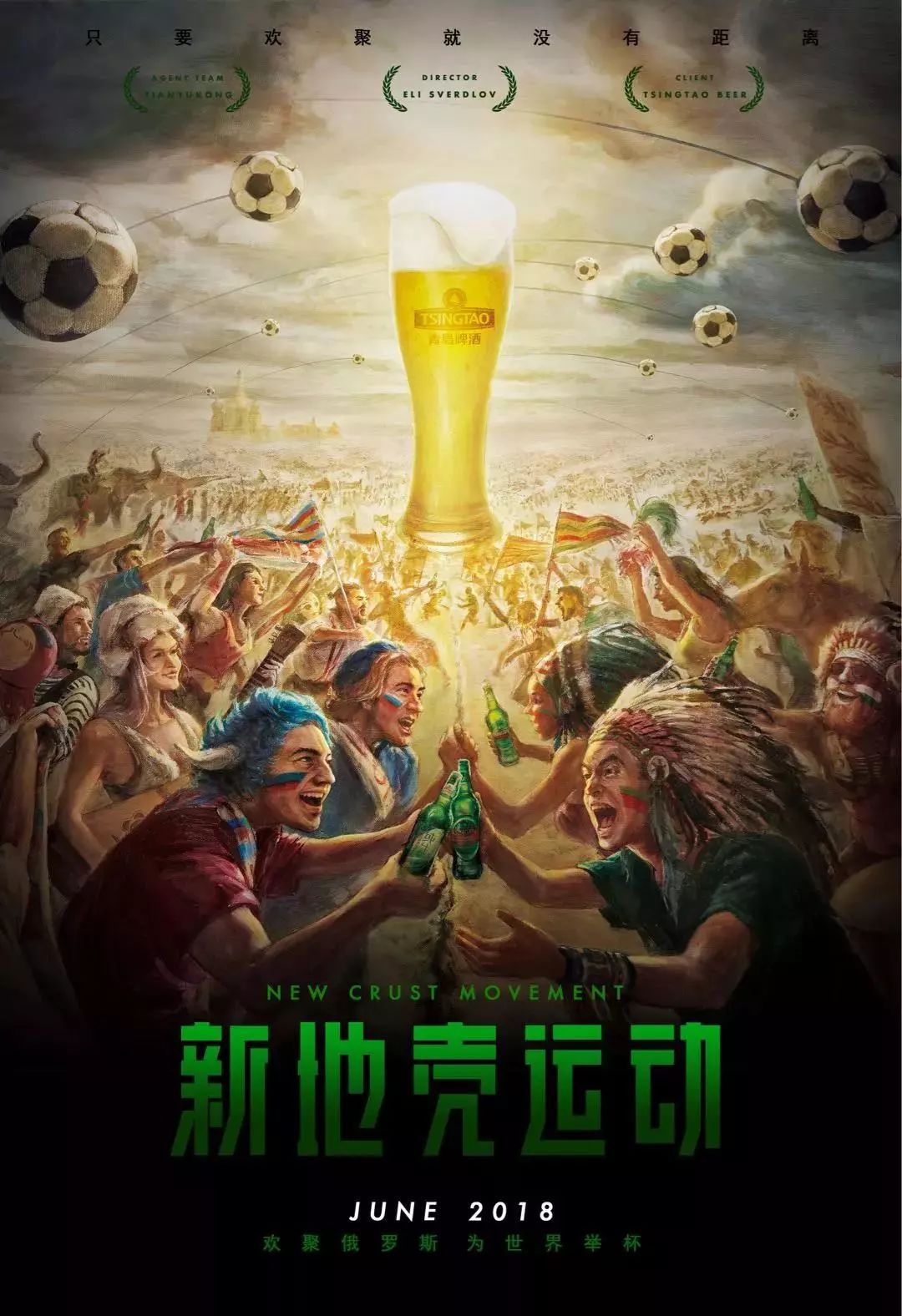 热门